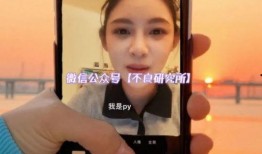 网红吃瓜小霖霖视频,网红小霖霖带你揭秘娱乐圈最新吃瓜大事件