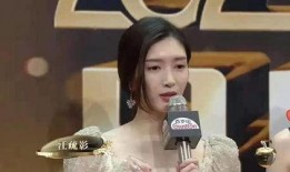 肖战倪妮最新爆料视频大全,精彩瞬间尽收眼底