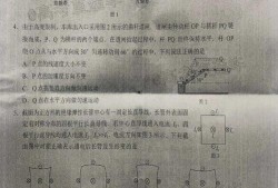 治水最新爆料新闻事件是真的吗,真相还是谣言？事件真实性揭秘